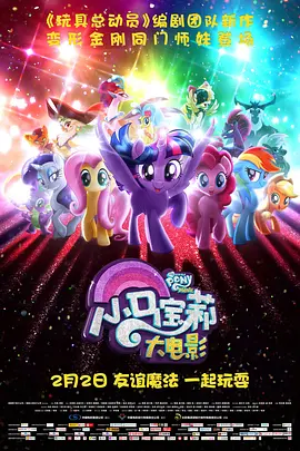 h福利小视频