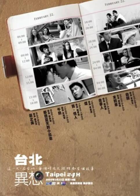 丁香伊人五月综合激激激
